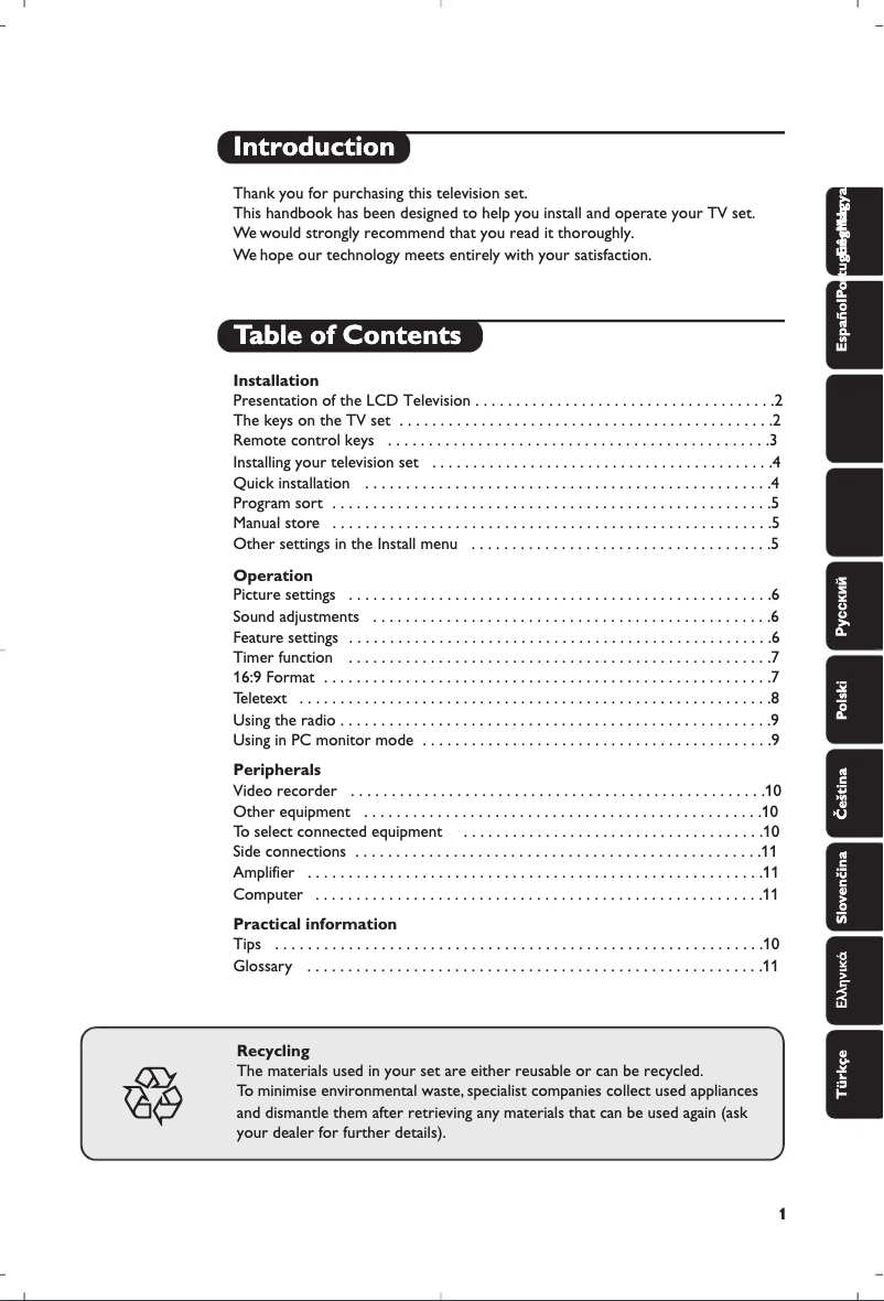 Image de la première page du manuel de l'appareil 23PF9956