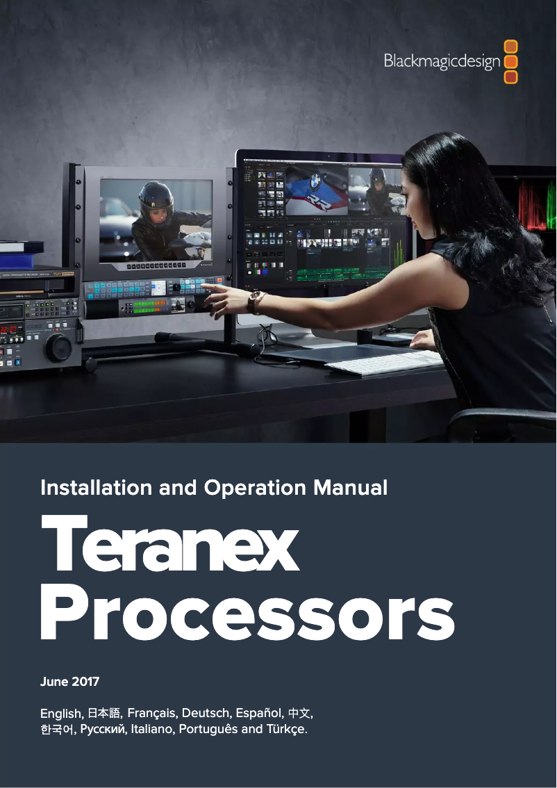 Page 1 de la notice Manuel utilisateur Blackmagic Design Teranex AV