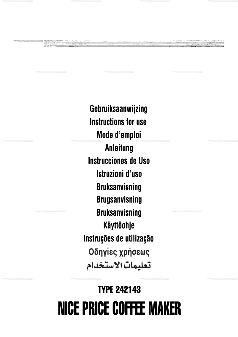 Página 1 del manual Manual de usuario Princess 242143