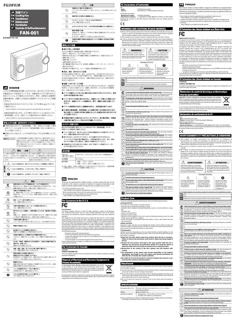 Page 1 de la notice Manuel utilisateur Fujifilm FAN-001