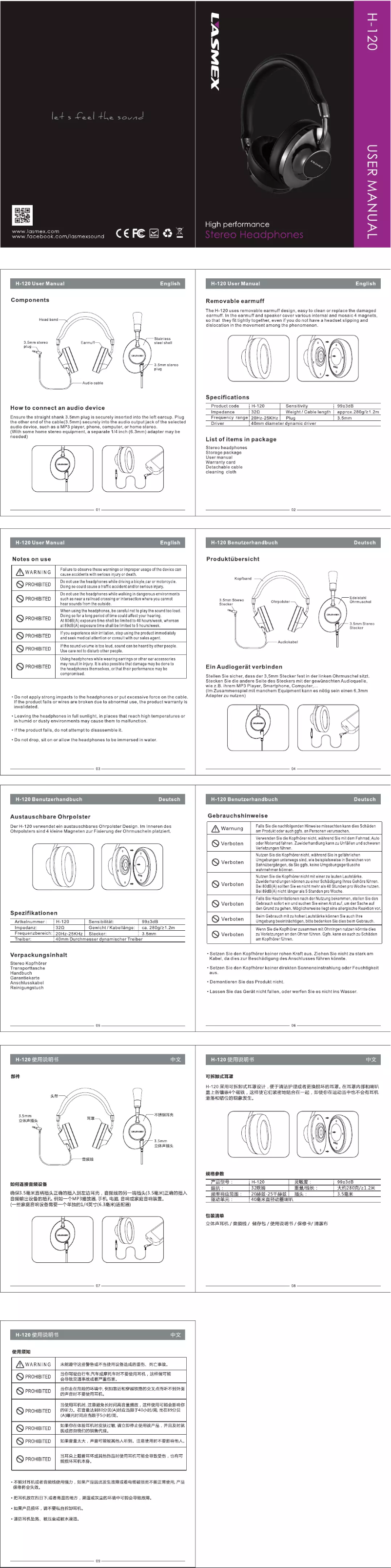 Page 1 de la notice Manuel utilisateur Lasmex H-120