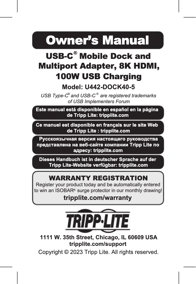 Image de la première page du manuel de l'appareil U442-DOCK40-5