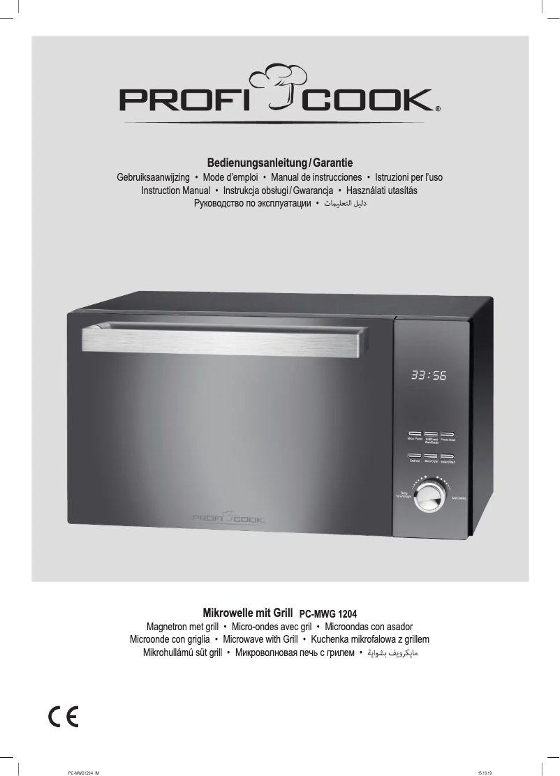 Page 1 de la notice Manuel utilisateur ProfiCook PC-MWG 1204