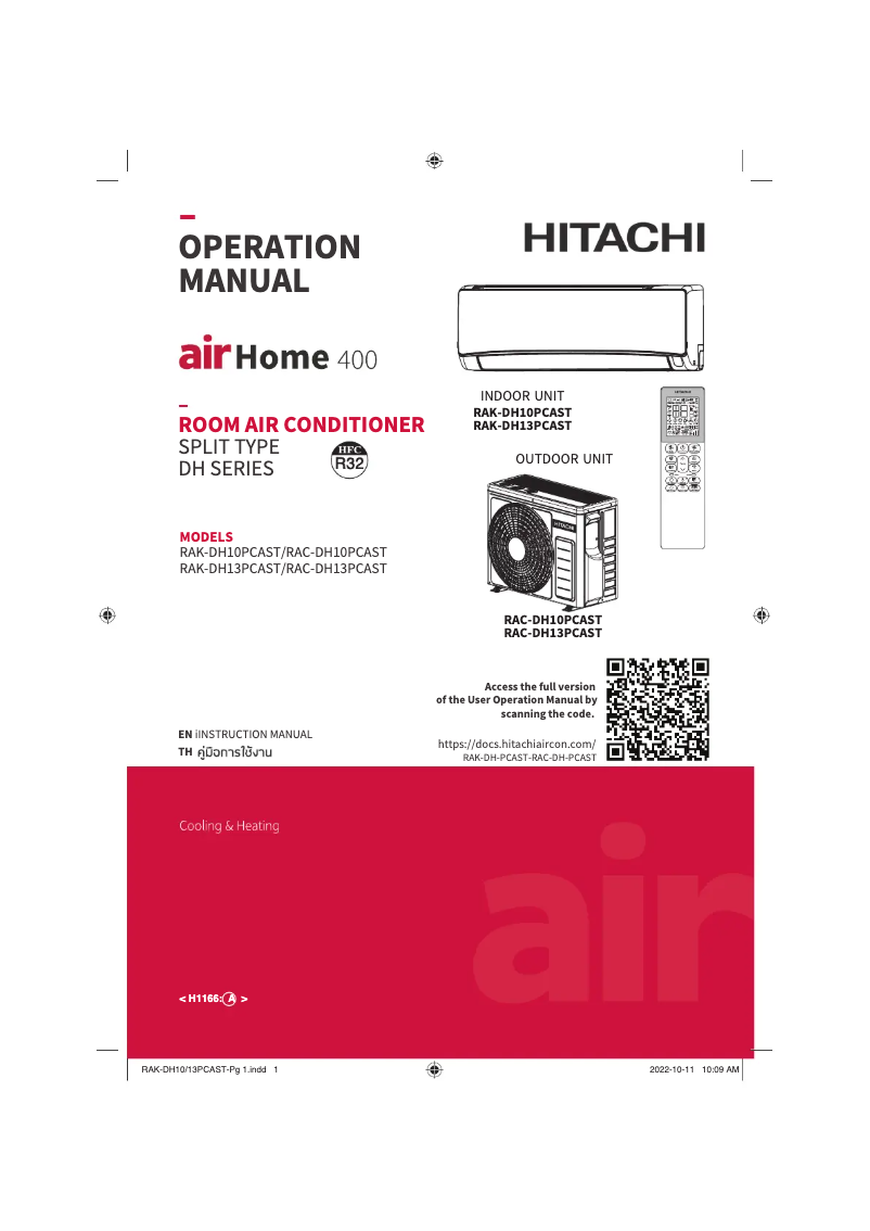Page 1 de la notice Manuel utilisateur Hitachi RAK-DH24PCAST