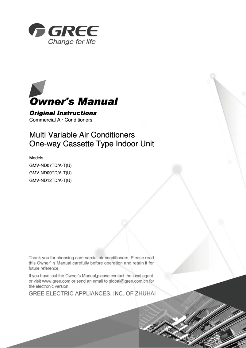 Imagen de la primera página del manual del dispositivo GMV-ND07TD/A-T(U)