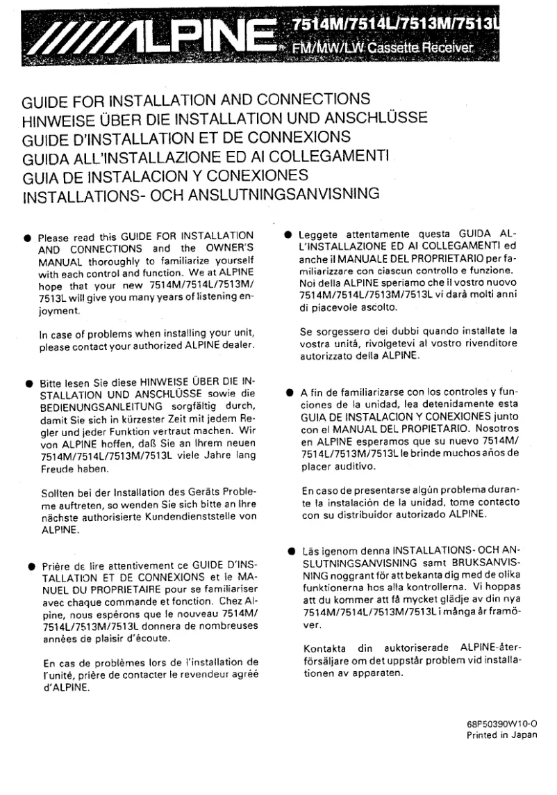 Page 1 de la notice Manuel utilisateur Alpine 7513M