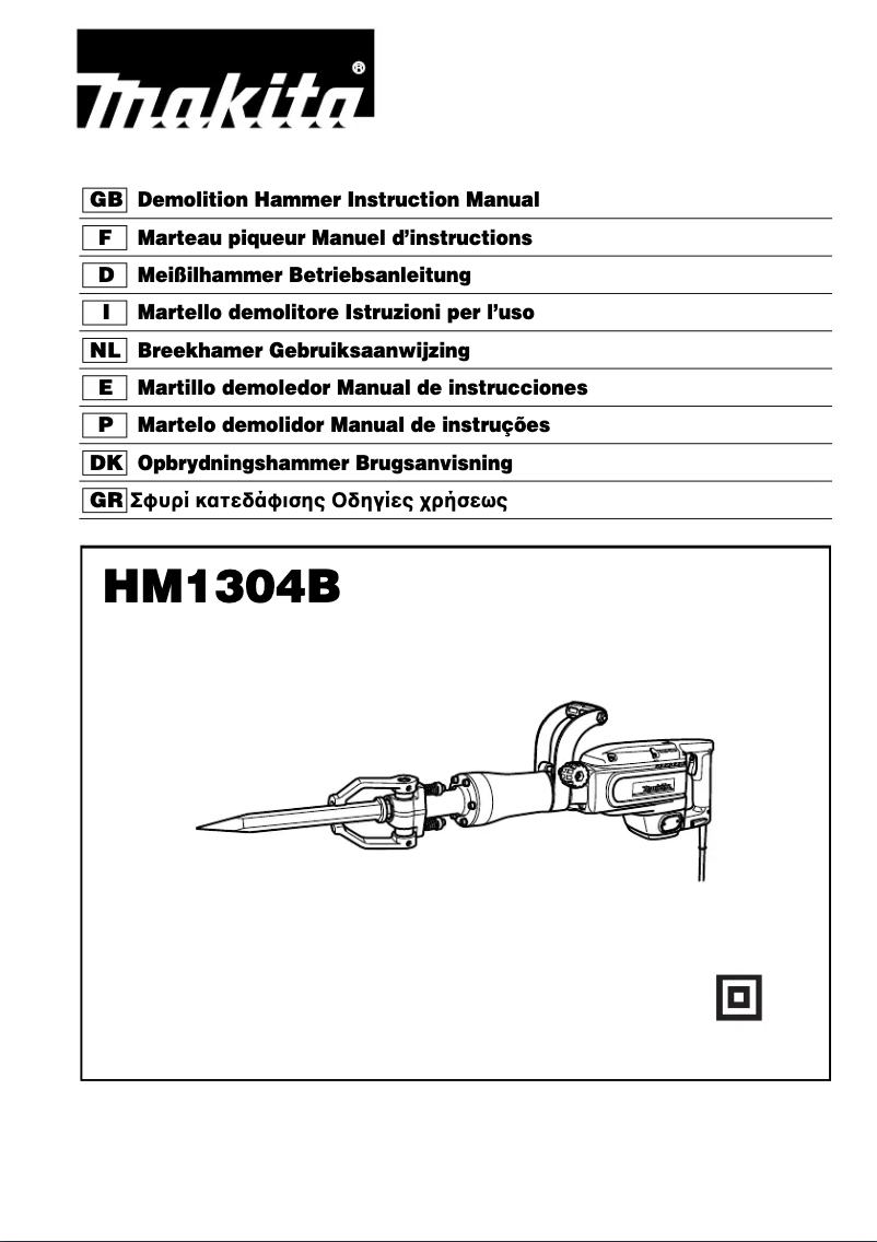 Page 1 de la notice Manuel utilisateur Makita HM1304B