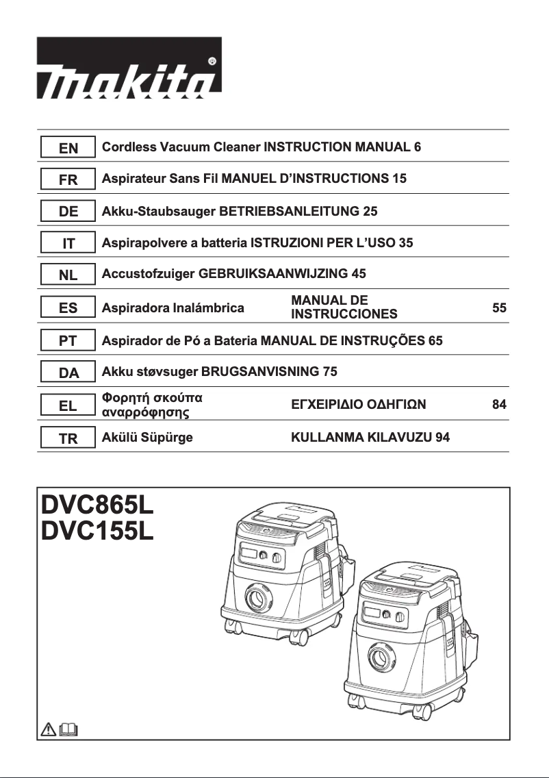 Image de la première page du manuel de l'appareil DVC865LZX3