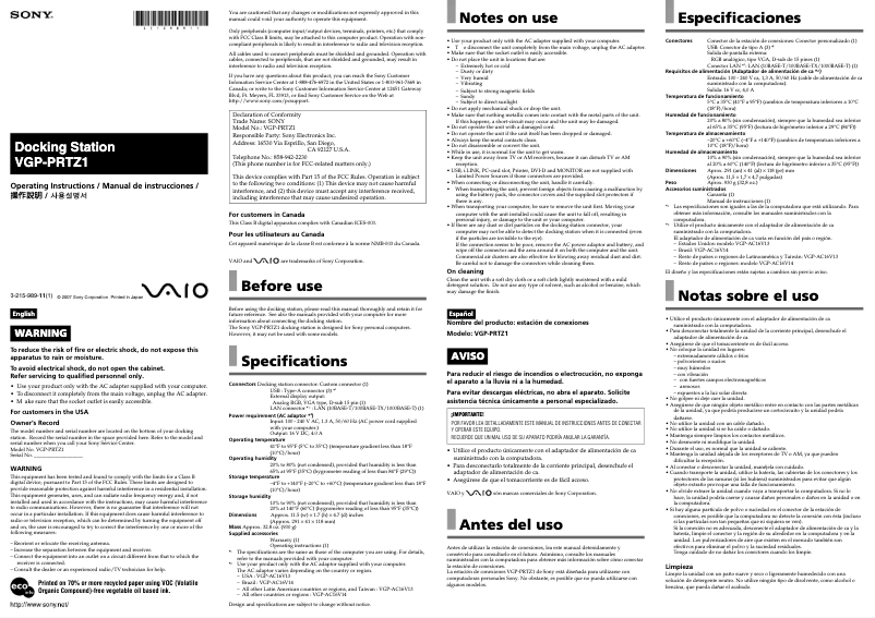 Page n°1 - Manuel utilisateur Sony VGP-PRTZ1