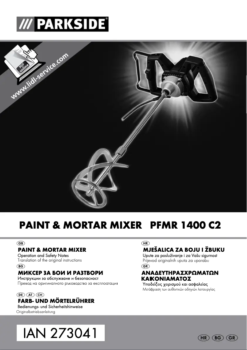 Image de la première page du manuel de l'appareil PFMR 1400 C2