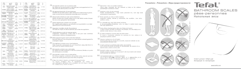 Página 1 del manual Manual de usuario Tefal PP1203
