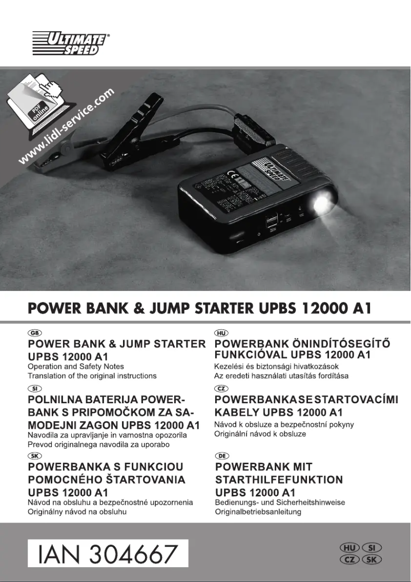 Página 1 del manual Manual de usuario Ultimate Speed UPBS 12000 A1