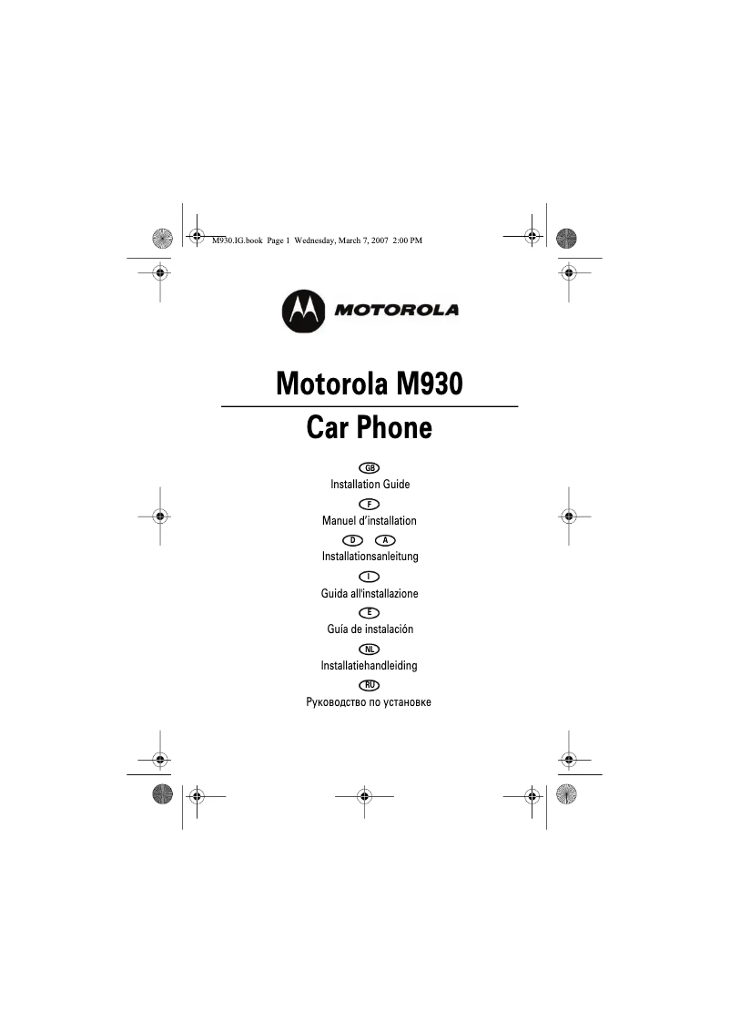Page 1 de la notice Guide d'installation Motorola M930