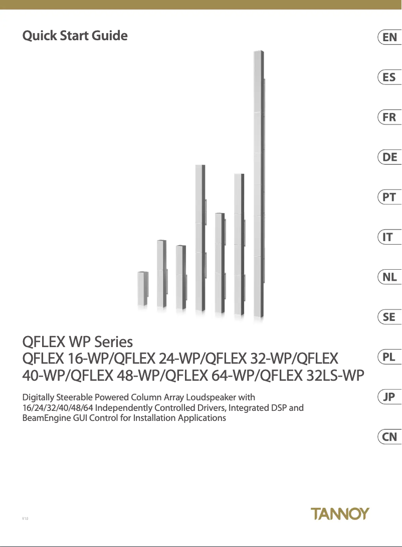 Page 1 de la notice Guide de démarrage rapide Tannoy QFlex 16-WP