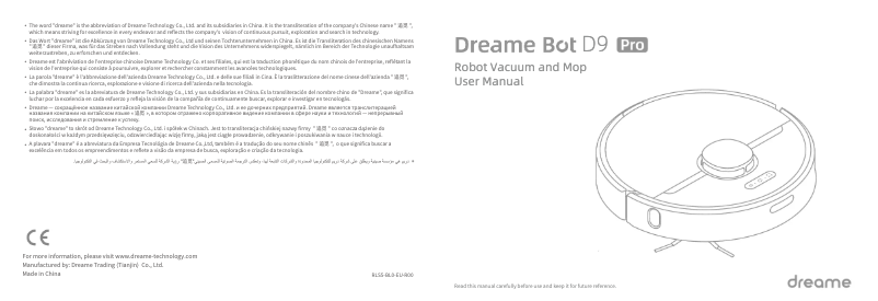 Image de la première page du manuel de l'appareil Bot D9 Pro