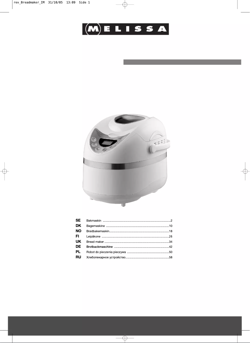 Page 1 de la notice Manuel utilisateur Melissa XBM1128