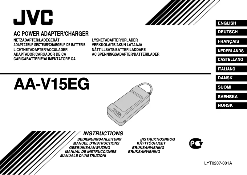 Page 1 de la notice Manuel utilisateur JVC AA-V15EG