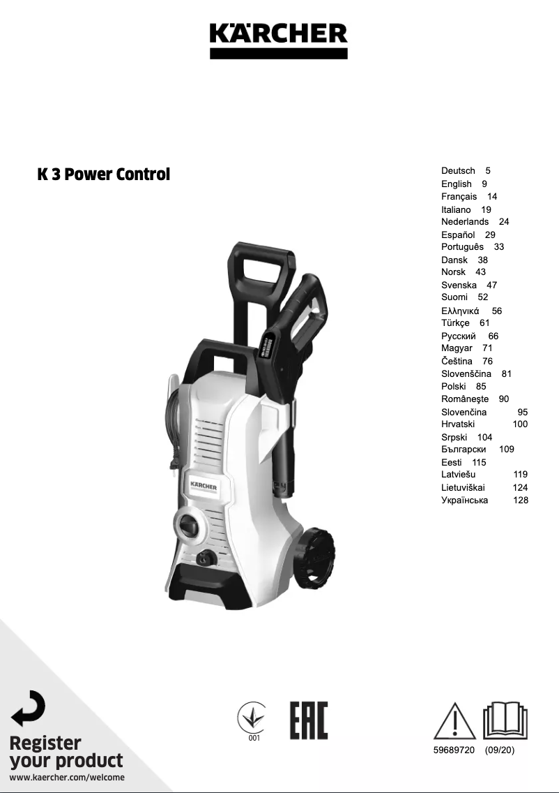 Image de la première page du manuel de l'appareil K3 Power Control Car & Home