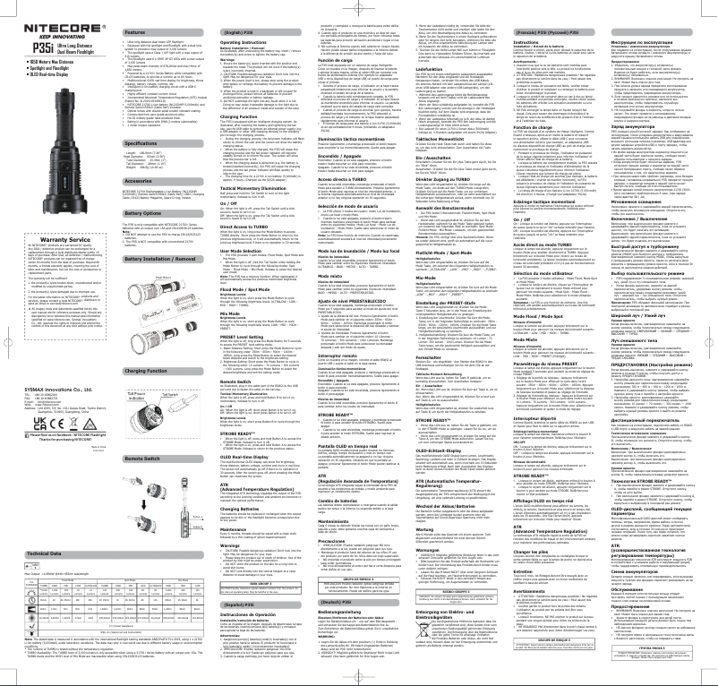 Image de la première page du manuel de l'appareil P35i