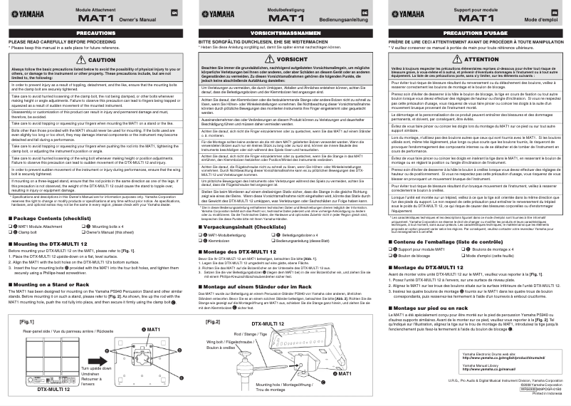 Page 1 de la notice Manuel utilisateur Yamaha MAT1