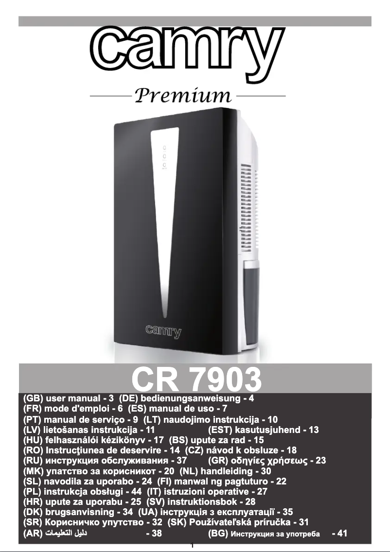 Page n°1 - Manuel utilisateur Camry CR 7903