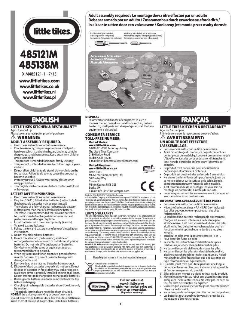 Page n°1 - Manuel utilisateur Little Tikes Tikes Kitchen & Restaurant