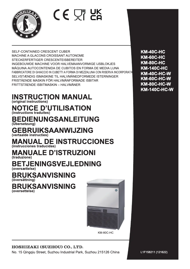 Page 1 de la notice Manuel utilisateur Hoshizaki KM-80C-HC-W