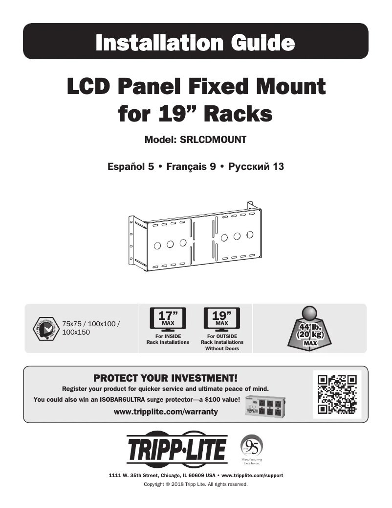 Page 1 de la notice Manuel utilisateur Tripp Lite SRLCDMOUNT