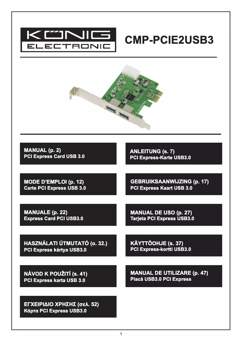 Image de la première page du manuel de l'appareil CMP-PCIE2USB3