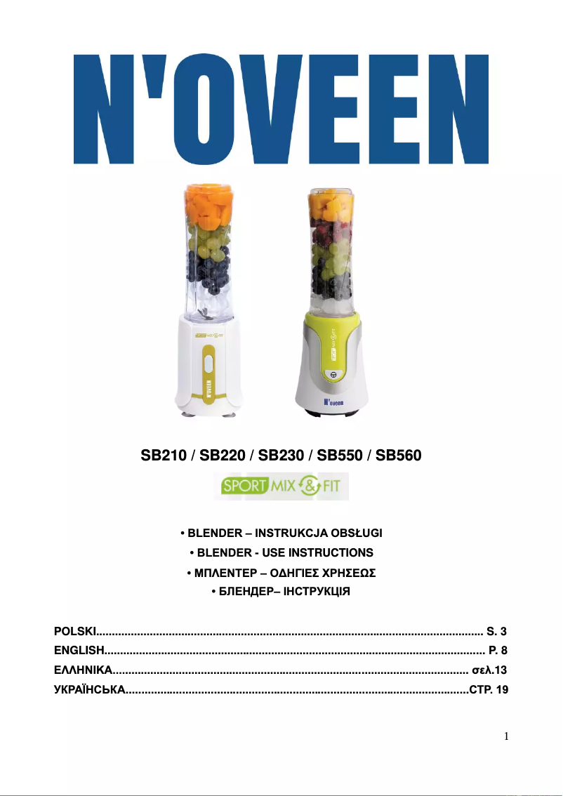 Page n°1 - Manuel utilisateur N'oveen SB210