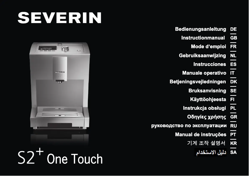 Page n°1 - Manuel utilisateur Severin KV 8023