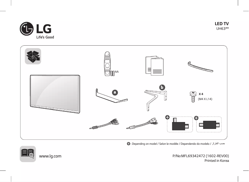 Page n°1 - Manuel utilisateur LG 70UH635V
