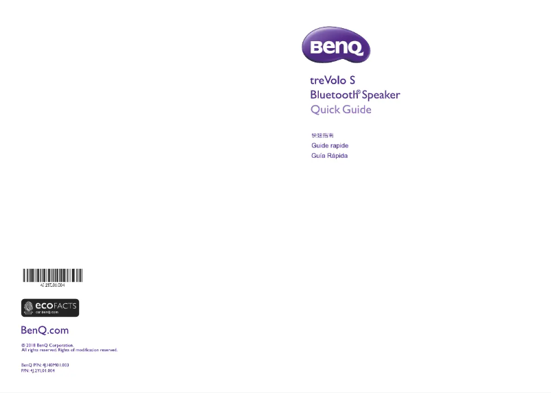 Page n°1 - Manuel utilisateur BenQ treVolo S
