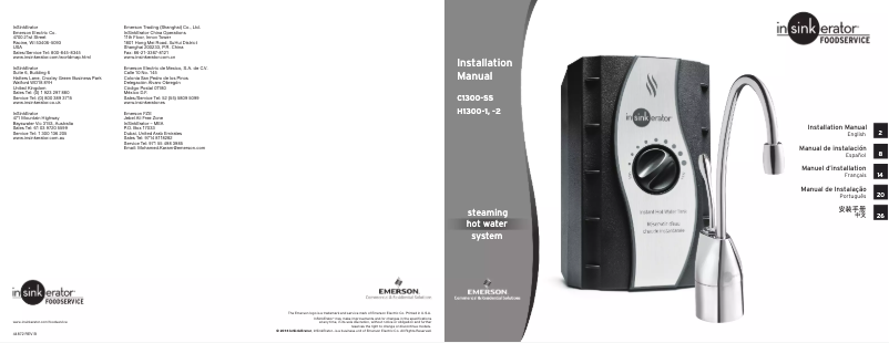 Image de la première page du manuel de l'appareil C1300