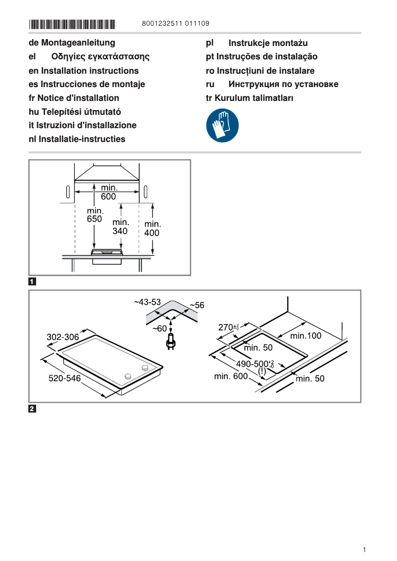 Page 1 de la notice Guide d'installation Neff N23TA29N0
