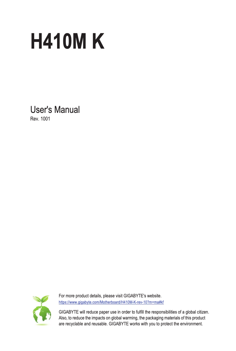 Page 1 de la notice Manuel utilisateur Gigabyte H410M K