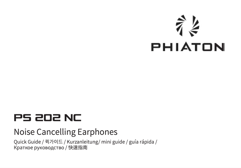 Página 1 del manual Manual de usuario Phiaton PS 202 NC