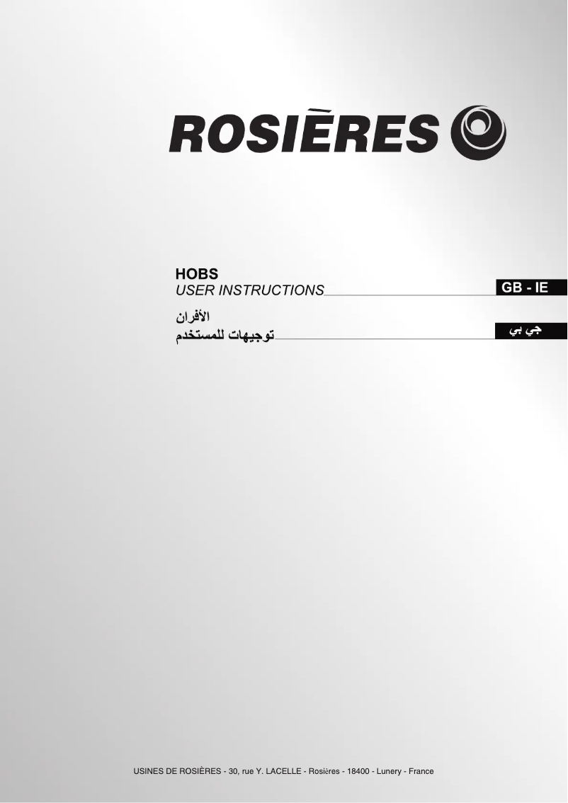 Page 1 de la notice Manuel utilisateur Rosieres RGV 95 WFM PN