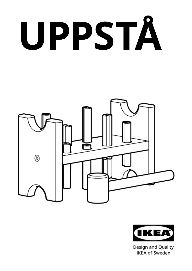 Image de la première page du manuel de l'appareil UPPSTÅ 405.138.90