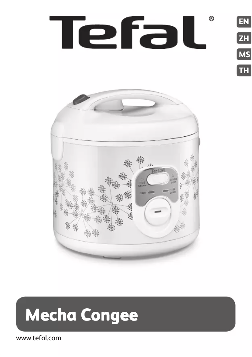Page n°1 - Manuel utilisateur Tefal Mecha Congee Pissenlit RK104P65