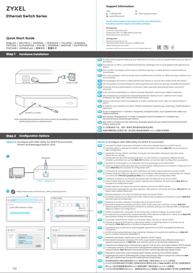 Page n°1 - Guide de démarrage rapide ZyXEL GS1100-24