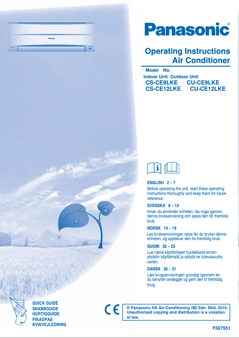 Page 1 de la notice Manuel utilisateur Panasonic CS-CE9LKE