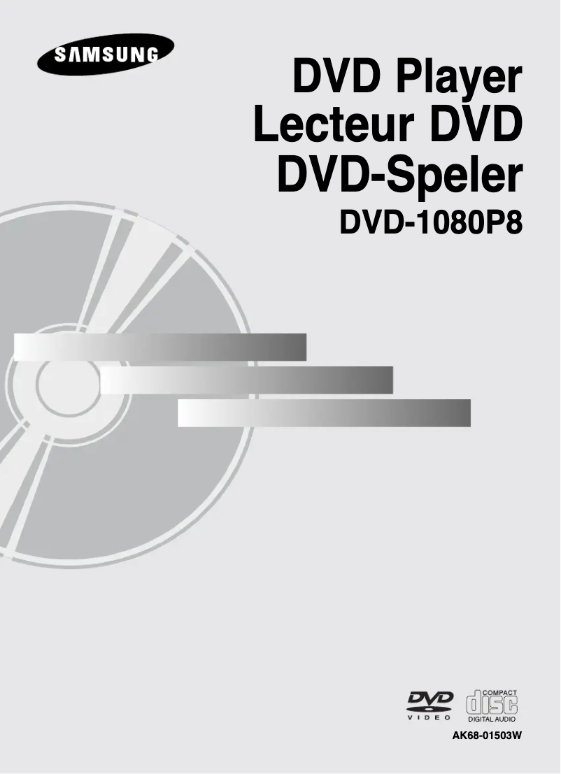 Page n°1 - Manuel utilisateur Samsung DVD-1080P8