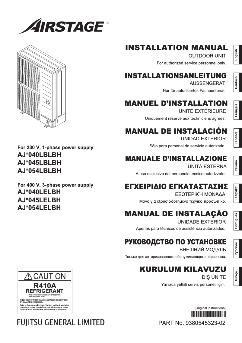 Page 1 de la notice Manuel utilisateur Fujitsu Airstage AJY054LELBH