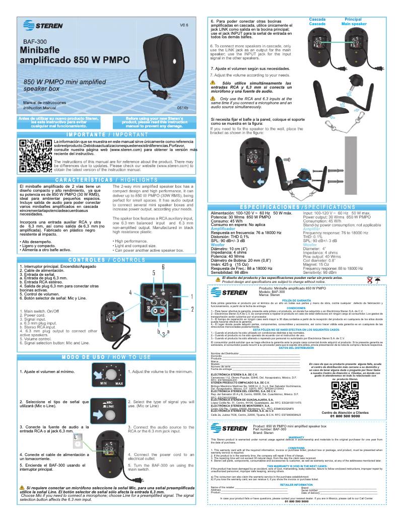 Image de la première page du manuel de l'appareil BAF-300