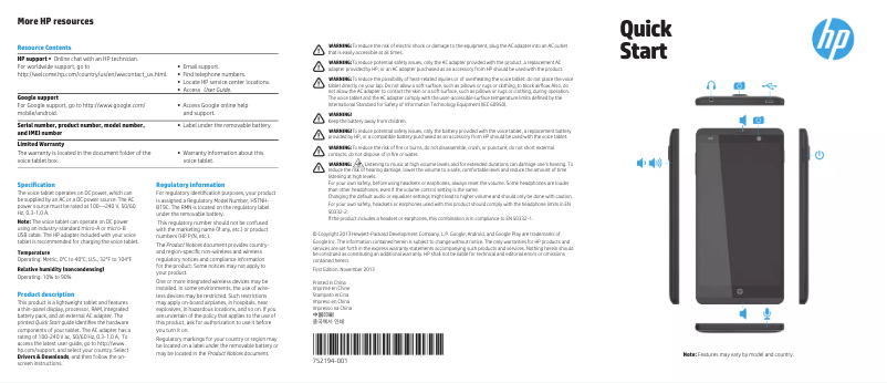 Page n°1 - Guide de démarrage rapide HP Slate 6 VoiceTab II