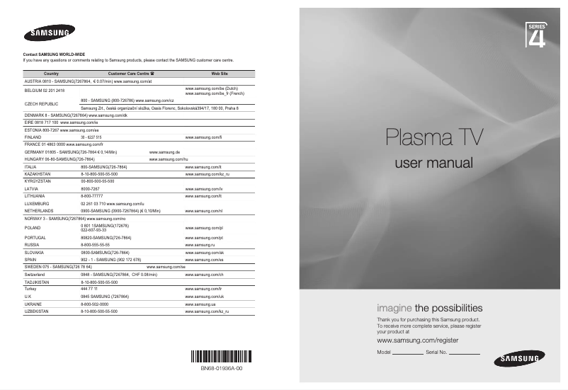 Page 1 de la notice Manuel utilisateur Samsung PS42B451