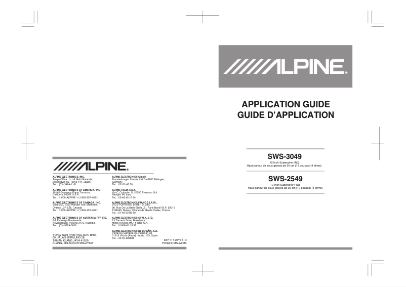 Page 1 de la notice Manuel utilisateur Alpine SWS-3049