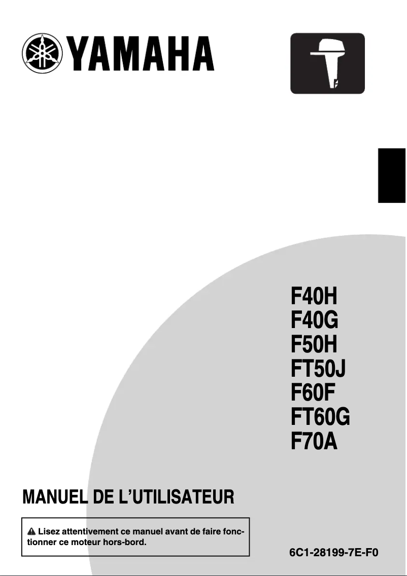 Image de la première page du manuel de l'appareil FT60 (2017)