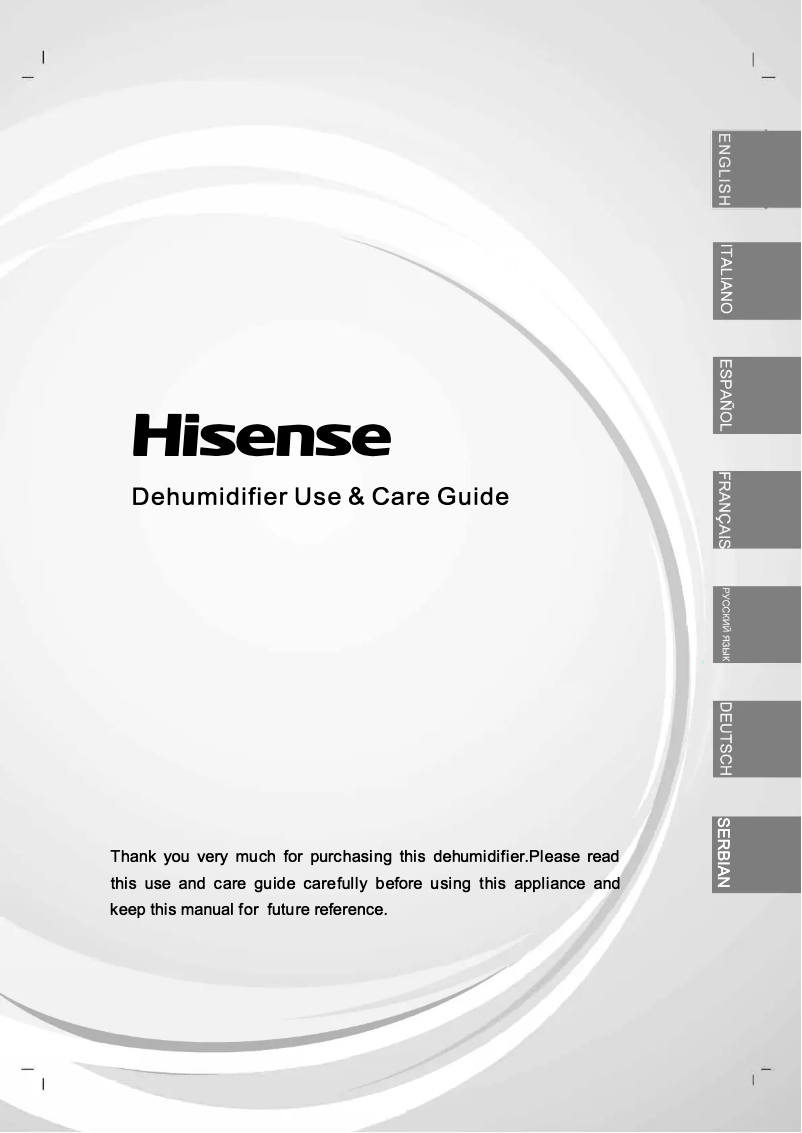 Page 1 de la notice Manuel utilisateur Hisense D16HW